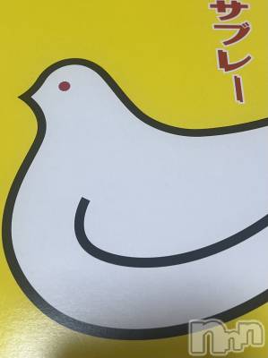 �������������Х��顦�����CLUB Reve-�졼��-(����֥졼��) ������4��14���̥�֥������Ȥ�����