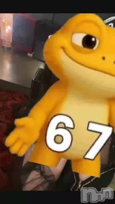 (���ϡ�)�ˤ��