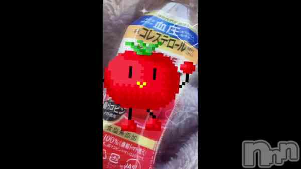 ַ&#x1F345;