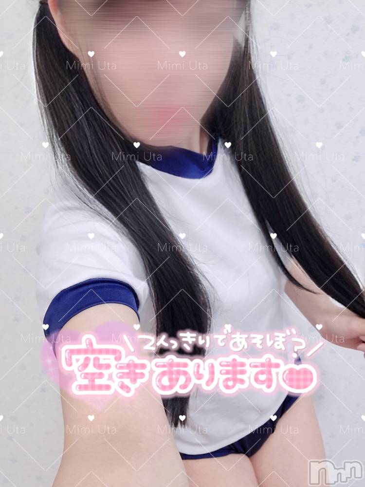 長岡デリヘルMimi(ミミ) うた(24)の1月25日写メブログ「𝙏𝙤𝙢𝙤𝙧𝙧𝙤𝙬 💭🩵」