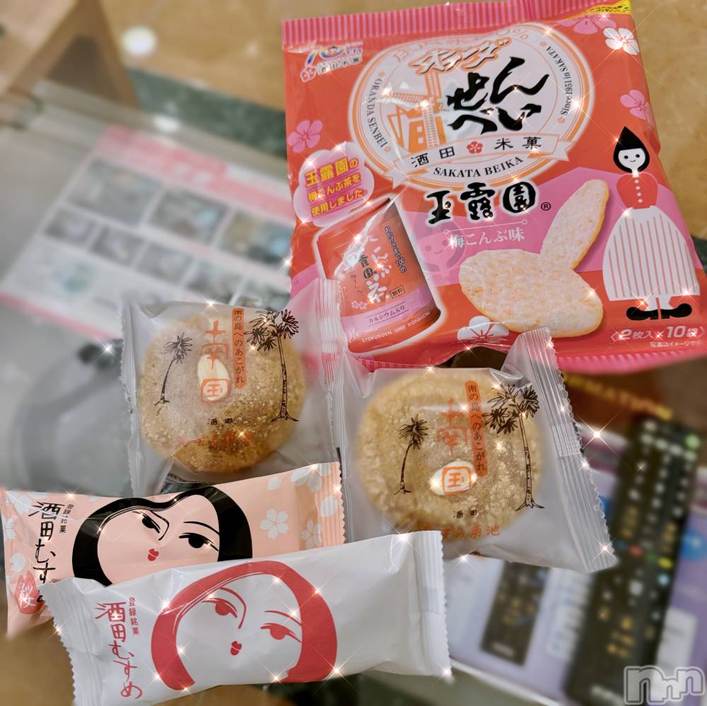 長岡デリヘルMimi(ミミ) うた(24)の3月31日写メブログ「𝙊𝙈𝙄𝙔𝘼 🎁」