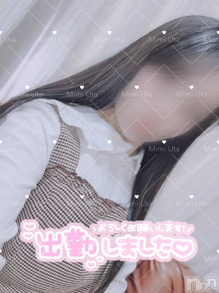 長岡デリヘルMimi(ミミ) うた(24)の5月27日写メブログ「𝙢𝙞𝙣𝙞 🐹」