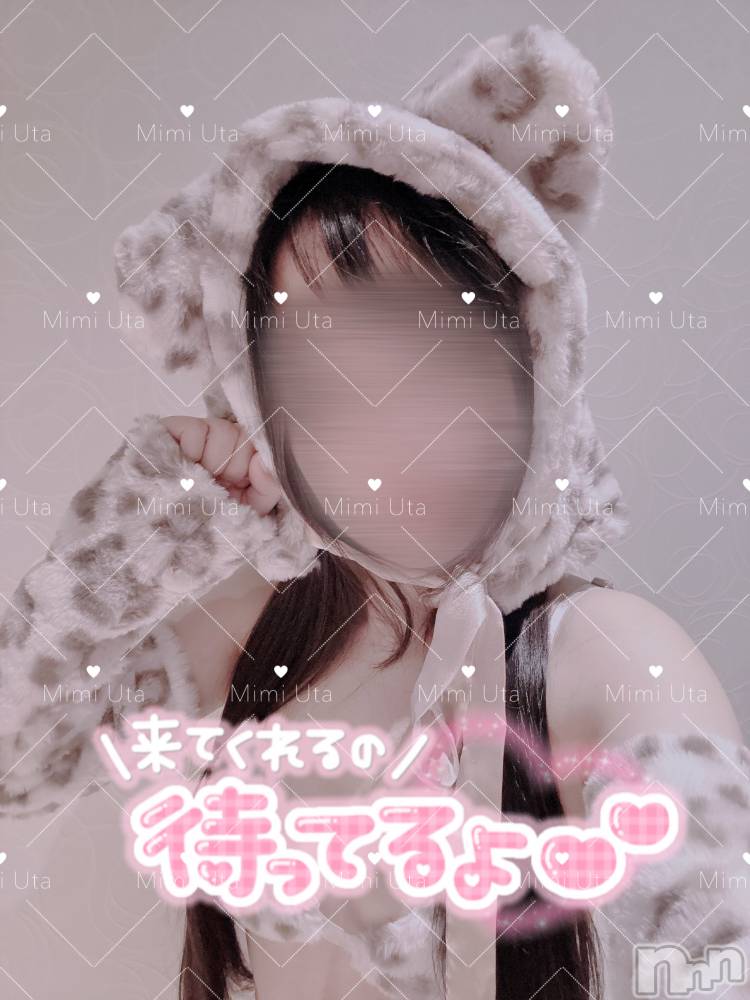 長岡デリヘルMimi(ミミ) うた(24)の9月2日写メブログ「🧶🐈」