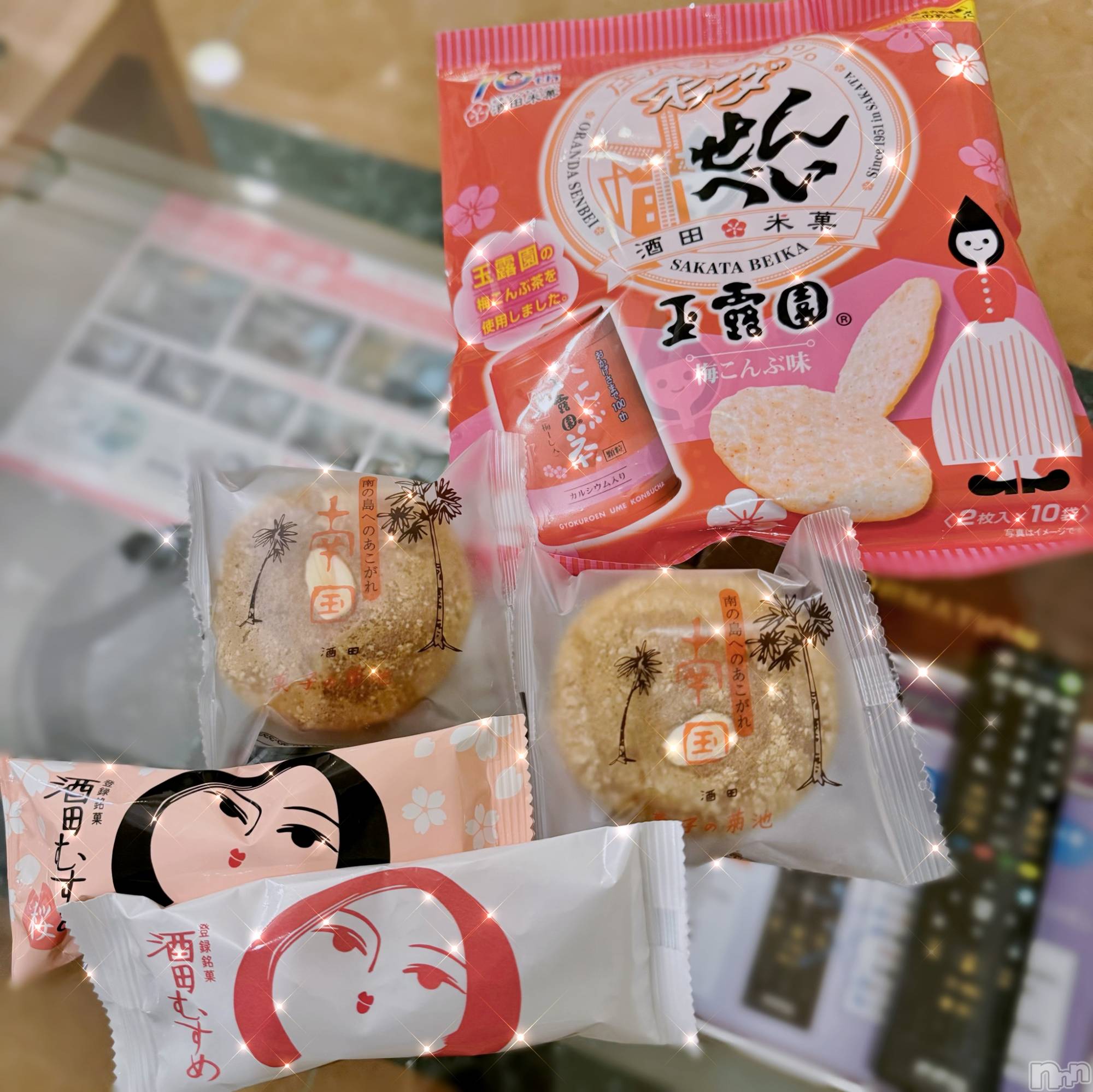 長岡デリヘルMimi(ミミ)うた(24)の2025年3月31日写メブログ「𝙊𝙈𝙄𝙔𝘼 🎁」