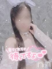 長岡デリヘルMimi(ミミ) うた(24)の4月8日写メブログ「🪄◝✩」
