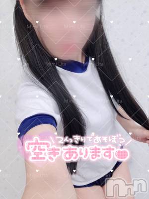 長岡デリヘル Mimi(ミミ) うた(24)の1月25日写メブログ「𝙏𝙤𝙢𝙤𝙧𝙧𝙤𝙬 💭🩵」