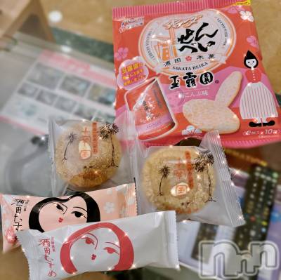 長岡デリヘル Mimi(ミミ) うた(24)の3月31日写メブログ「𝙊𝙈𝙄𝙔𝘼 🎁」