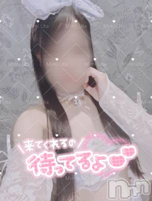 長岡デリヘル Mimi(ミミ) うた(24)の4月8日写メブログ「🪄◝✩」