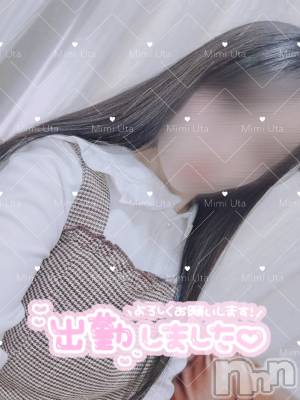 長岡デリヘル Mimi(ミミ) うた(24)の5月27日写メブログ「𝙢𝙞𝙣𝙞 🐹」