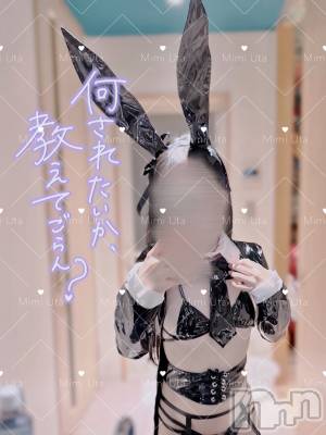 長岡デリヘル Mimi(ミミ) うた(24)の11月3日写メブログ「こういうの好き？」
