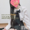 うた(24)