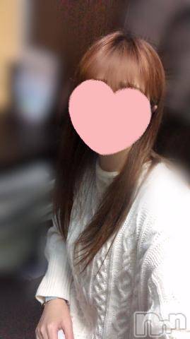 新潟デリヘルBIANCA～主人の知らない私～新潟店(ビアンカニイガタテン) 鷲尾　みちる(38)の2月23日写メブログ「祝日。」