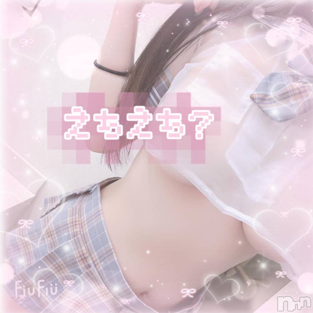 上越デリヘルRICHARD（リシャール）(リシャール) 早乙女みれい(22)の10月27日写メブログ「お願いだから㊙️㊙️㊙️シて❣️」