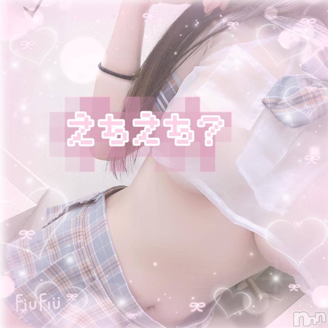 上越デリヘルRICHARD（リシャール）(リシャール)早乙女みれい(22)の2024年10月27日写メブログ「お願いだから㊙️㊙️㊙️シて❣️」