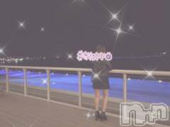 上越デリヘルRICHARD（リシャール）(リシャール) 早乙女みれい(22)の10月4日写メブログ「おはよう👼」