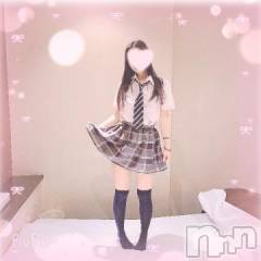 上越デリヘルRICHARD（リシャール）(リシャール) 早乙女みれい(22)の1月13日写メブログ「優しい笑顔の仲良しさん🌸」