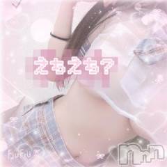 上越デリヘルRICHARD（リシャール）(リシャール) 早乙女みれい(22)の6月24日写メブログ「最後までシてね❓💭」