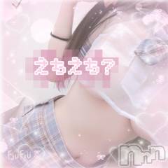 上越デリヘルRICHARD（リシャール）(リシャール) 早乙女みれい(22)の10月27日写メブログ「お願いだから㊙️㊙️㊙️シて❣️」