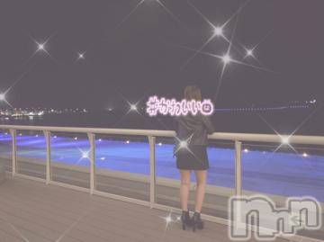 上越デリヘル RICHARD（リシャール）(リシャール) 早乙女みれい(22)の10月4日写メブログ「おはよう👼」