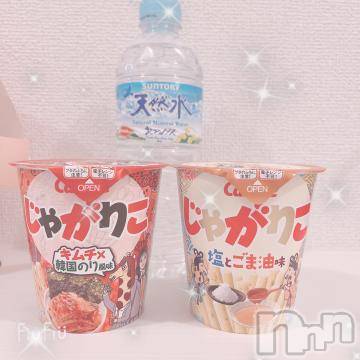 上越デリヘル RICHARD（リシャール）(リシャール) 早乙女みれい(22)の10月6日写メブログ「仲良しYくん👫」