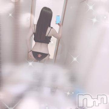 上越デリヘル RICHARD（リシャール）(リシャール) 早乙女みれい(22)の11月12日写メブログ「お礼🕊𓂃𓂂𓏸」