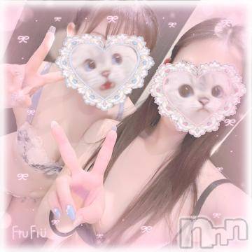 上越デリヘル RICHARD（リシャール）(リシャール) 早乙女みれい(22)の11月12日写メブログ「ゆんちゃん🐾🤍」