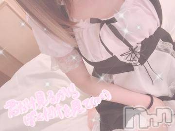 上越デリヘル RICHARD（リシャール）(リシャール) 早乙女みれい(22)の11月13日写メブログ「おはようだよ☀️.°」