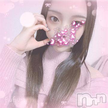 上越デリヘル RICHARD（リシャール）(リシャール) 早乙女みれい(22)の12月13日写メブログ「遠距離の仲良しくん👦🏻🍎」