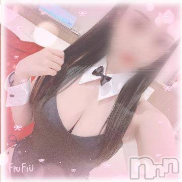 上越デリヘル RICHARD（リシャール）(リシャール) 早乙女みれい(22)の1月8日写メブログ「素敵な日曜日🕊🤍」