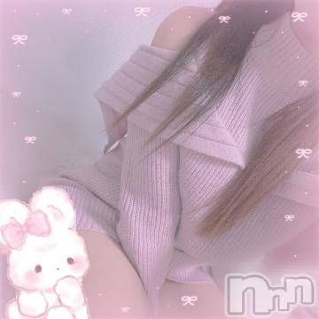 上越デリヘル RICHARD（リシャール）(リシャール) 早乙女みれい(22)の2月8日写メブログ「ちゅき( *´꒳`*)」