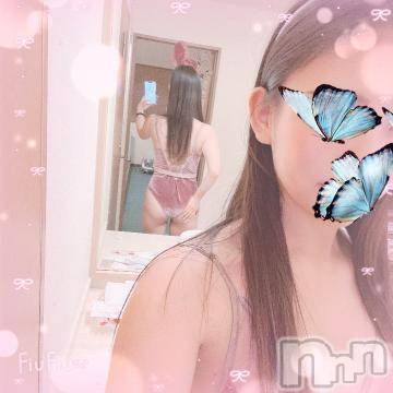 上越デリヘル RICHARD（リシャール）(リシャール) 早乙女みれい(22)の2月10日写メブログ「お礼🕊𓂃𓂂𓏸」