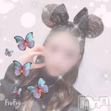 上越デリヘル RICHARD（リシャール）(リシャール) 早乙女みれい(22)の3月11日写メブログ「仲良しさん👫💕」