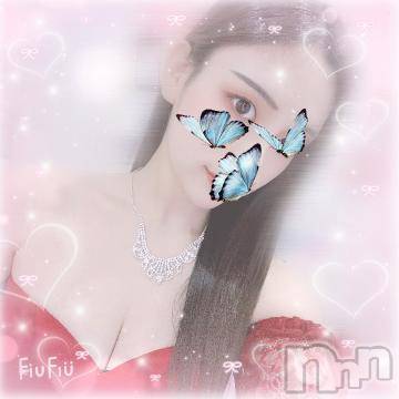 上越デリヘル RICHARD（リシャール）(リシャール) 早乙女みれい(22)の4月7日写メブログ「遠距離のなかよぴ🐥⸒⸒」