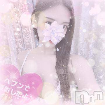 上越デリヘル RICHARD（リシャール）(リシャール) 早乙女みれい(22)の5月16日写メブログ「お礼🕊𓂃𓂂𓏸」