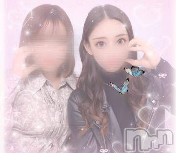 上越デリヘル RICHARD（リシャール）(リシャール) 早乙女みれい(22)の5月17日写メブログ「仲良しのＹくん👦🏻🤍」