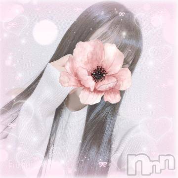 上越デリヘル RICHARD（リシャール）(リシャール) 早乙女みれい(22)の6月7日写メブログ「明日から出勤します❣️」