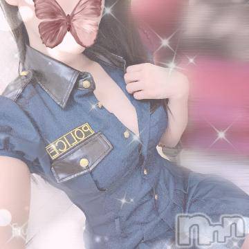 上越デリヘル RICHARD（リシャール）(リシャール) 早乙女みれい(22)の6月14日写メブログ「仲良しのAくん👦🏻⭐️」