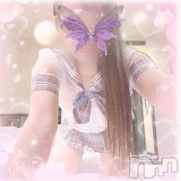 上越デリヘル RICHARD（リシャール）(リシャール) 早乙女みれい(22)の7月4日写メブログ「今日からいます❣️」