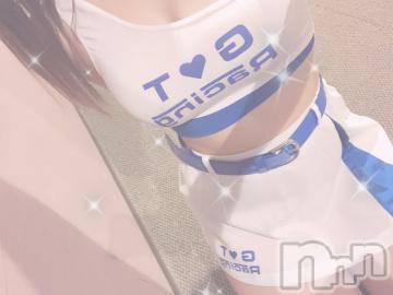 上越デリヘル RICHARD（リシャール）(リシャール) 早乙女みれい(22)の7月5日写メブログ「仲良しのTくん🔆🤍」