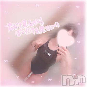 上越デリヘル RICHARD（リシャール）(リシャール) 早乙女みれい(22)の7月5日写メブログ「仲良しのⓂ️くん🐠」