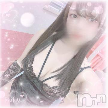 上越デリヘル RICHARD（リシャール）(リシャール) 早乙女みれい(22)の1月1日写メブログ「あけましておめでとうございます🎍」