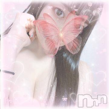 上越デリヘル RICHARD（リシャール）(リシャール) 早乙女みれい(22)の1月11日写メブログ「みれいのスーパーヒーローくん❣️」