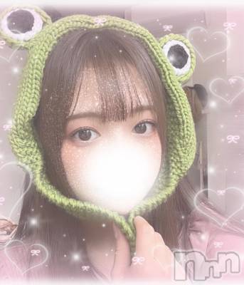 上越デリヘル RICHARD（リシャール）(リシャール) 早乙女みれい(22)の11月17日写メブログ「明日から会えるよ🫠🩵」