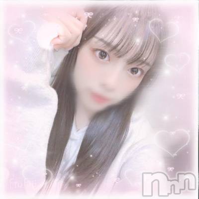 上越デリヘル RICHARD（リシャール）(リシャール) 早乙女みれい(22)の6月26日写メブログ「生ぬるいシーツの上だけで好きって言うの？🩵」