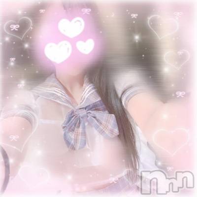 上越デリヘル RICHARD（リシャール）(リシャール) 早乙女みれい(22)の2月14日写メブログ「毎日ほぼ完売🌸」