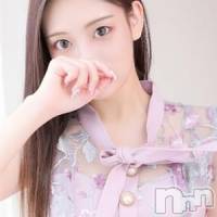 早乙女みれい