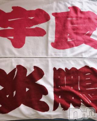 上田発デリヘル BIBLE～奥様の性書～(バイブル～オクサマノセイショ～) ◆ミレイ◆(47)の3月18日写メブログ「喜怒哀楽」