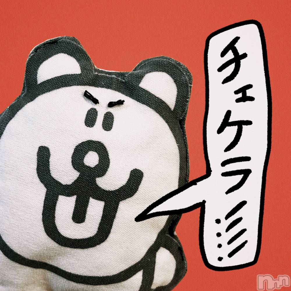 Įʥå륺СL'asile(饸) ޤ224̥֥֤ܤ(؎)
