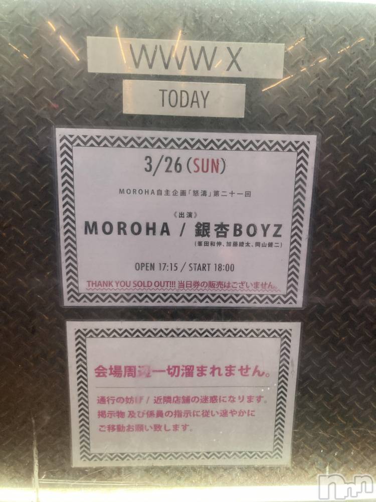 Įʥå륺СL'asile(饸) ޤ45̥֥BIG LOVE