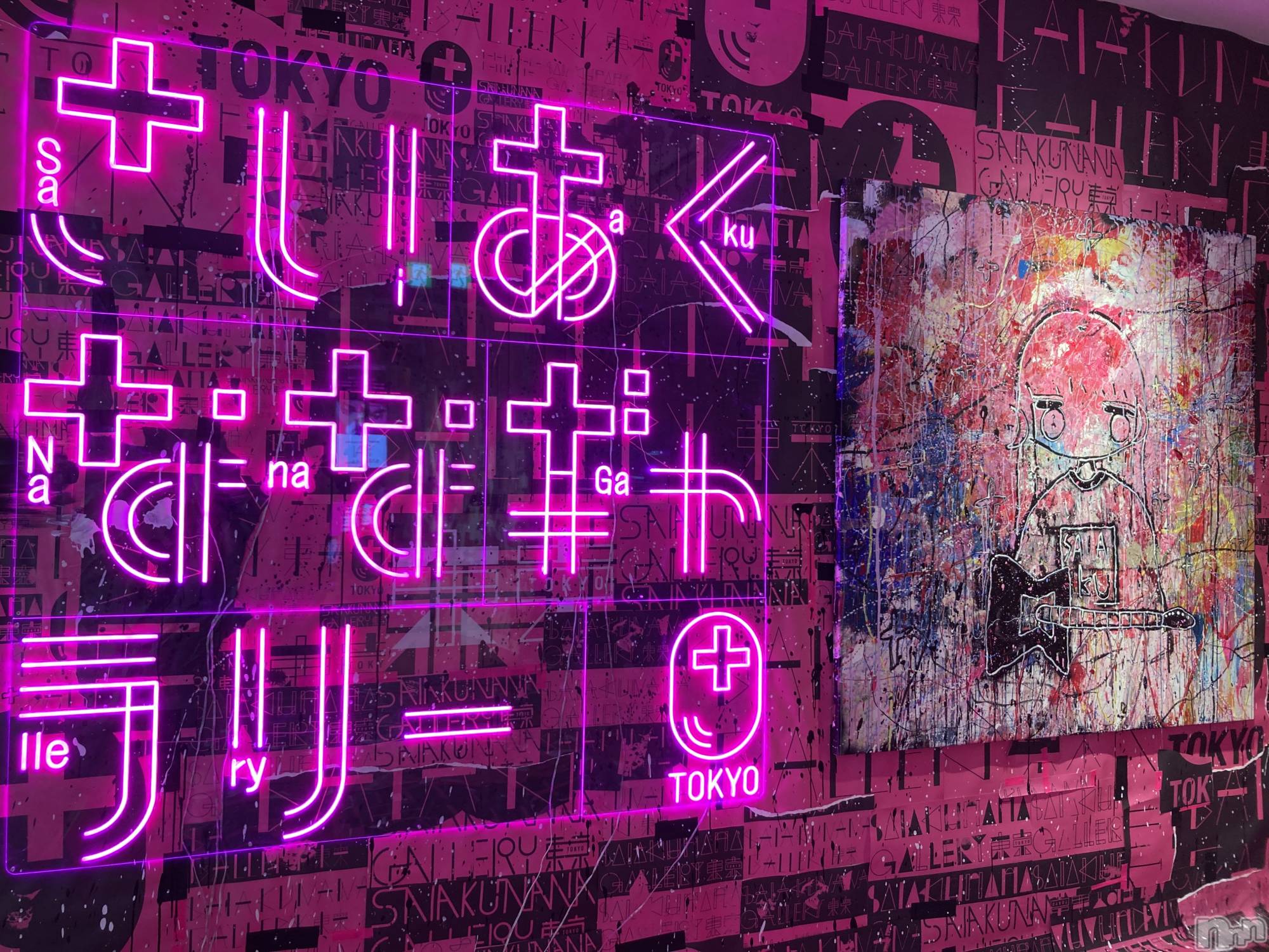 Įʥå륺СL'asile(饸) 2023ǯ62̥֥֥ХХˤä